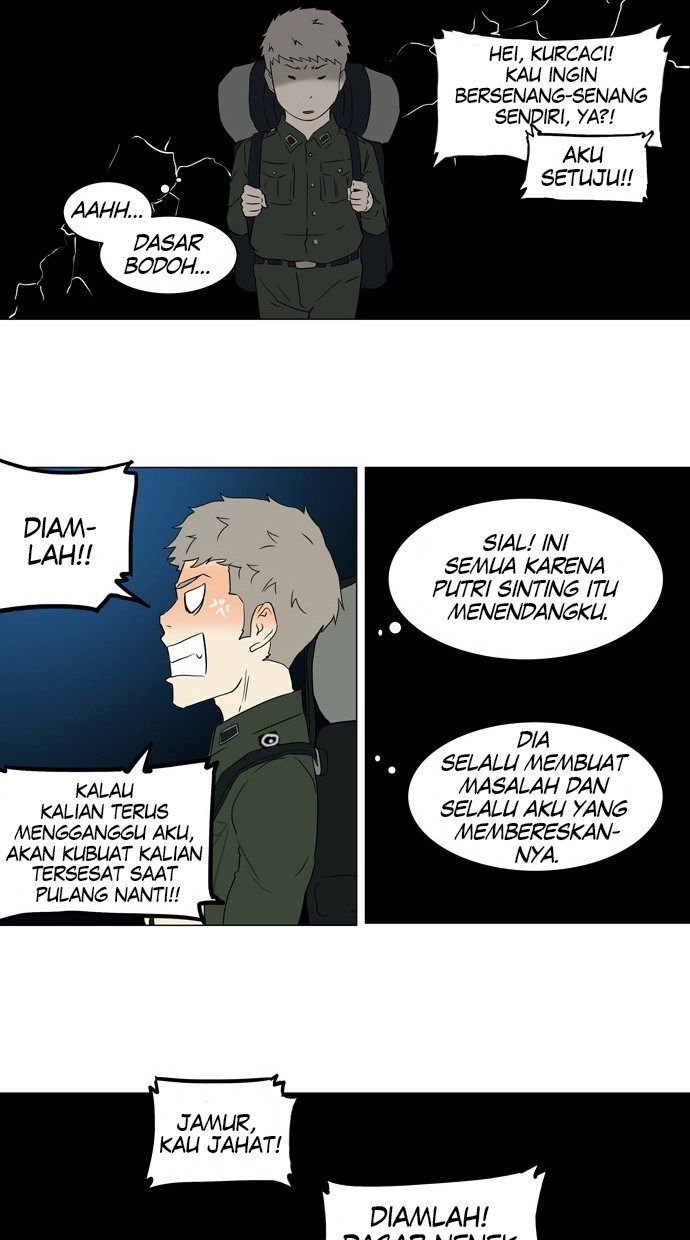 tower-of-god - Chapter: 71