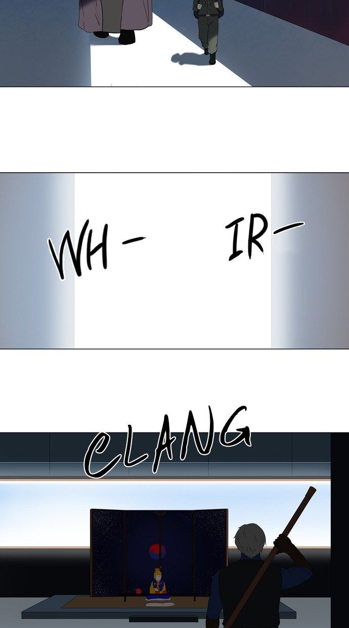 tower-of-god - Chapter: 71