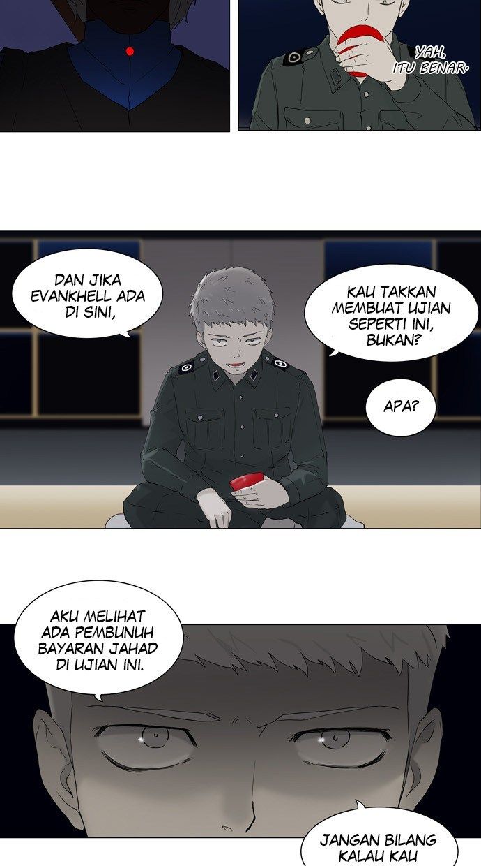 tower-of-god - Chapter: 71