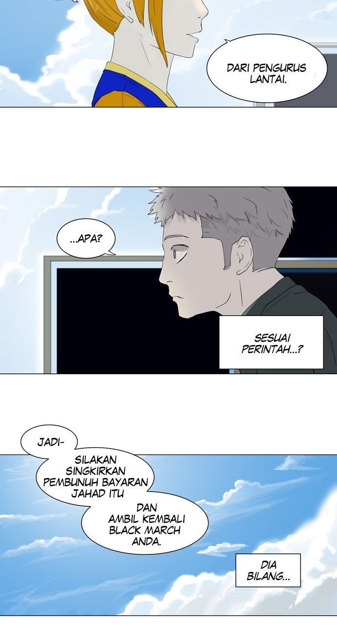 tower-of-god - Chapter: 71