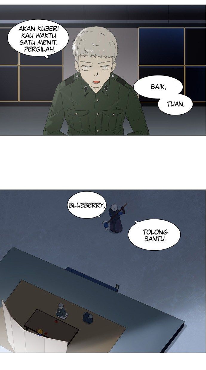 tower-of-god - Chapter: 71