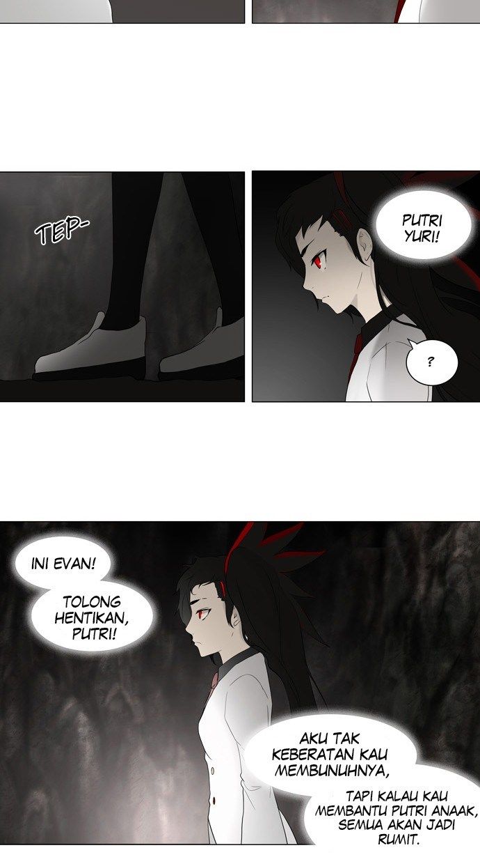 tower-of-god - Chapter: 71
