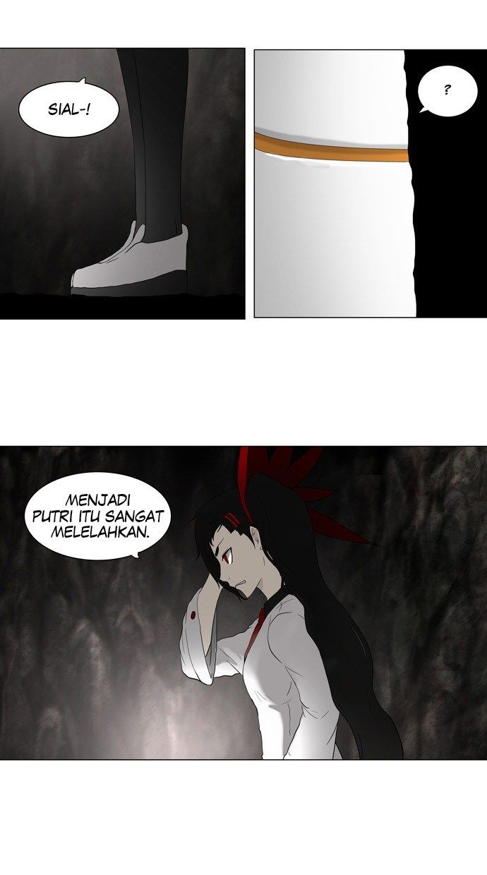 tower-of-god - Chapter: 71