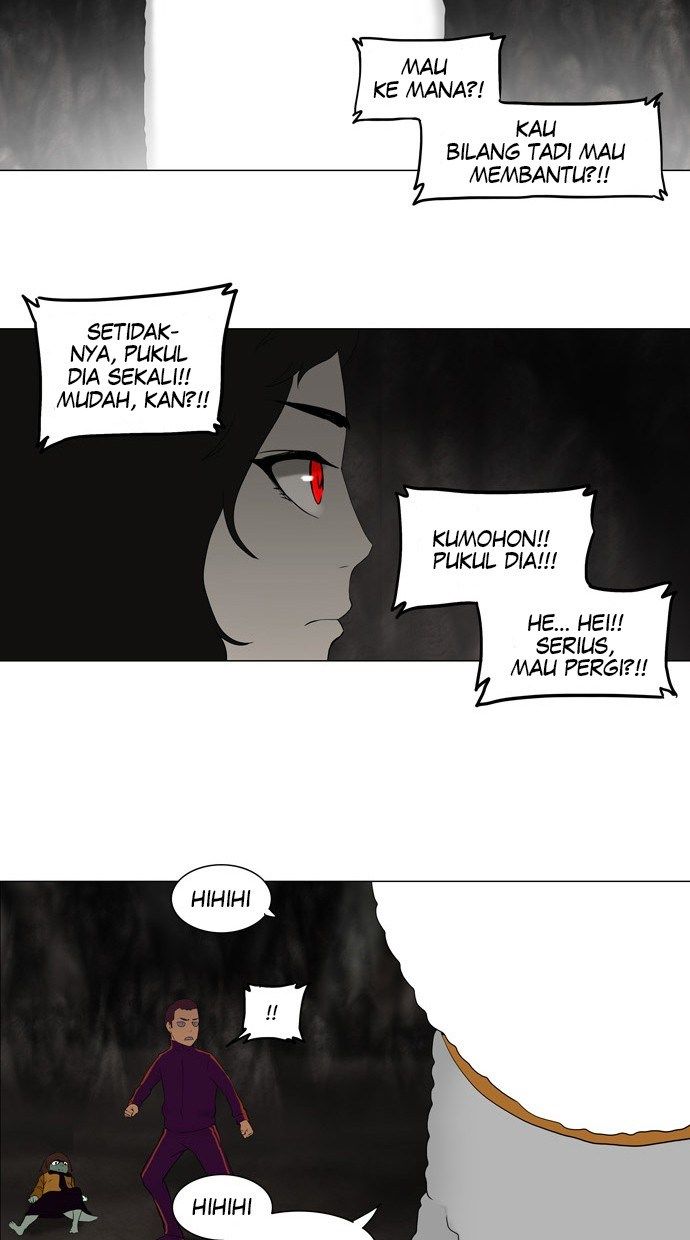 tower-of-god - Chapter: 71