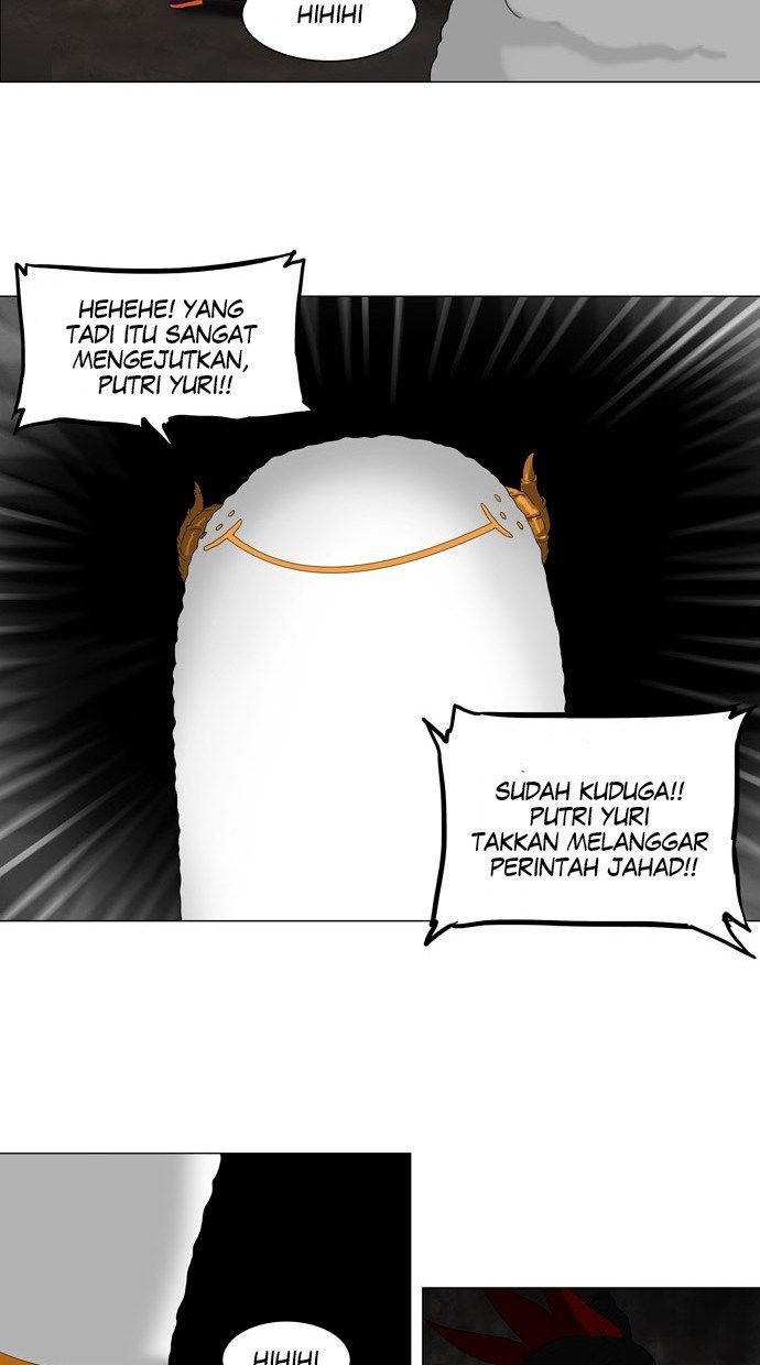 tower-of-god - Chapter: 71
