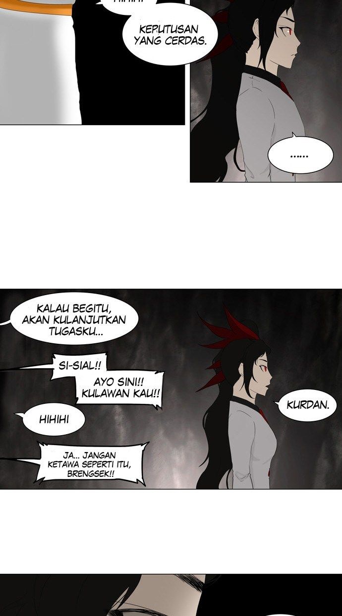tower-of-god - Chapter: 71