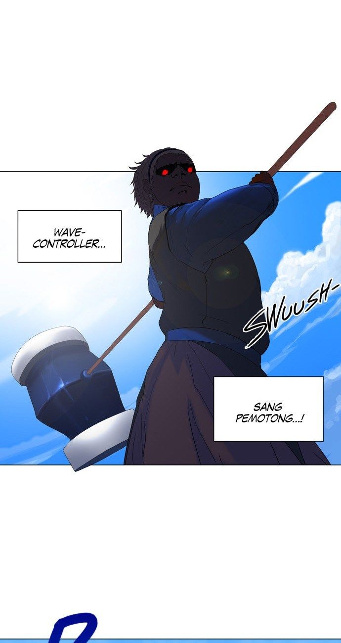 tower-of-god - Chapter: 71