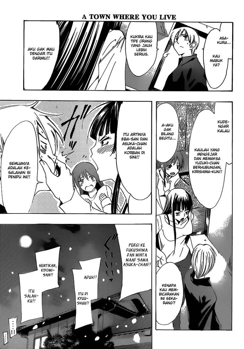 kimi-no-iru-machi - Chapter: 174