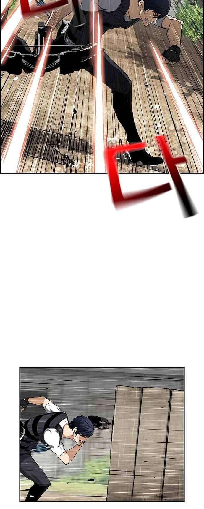 one-hundred-player-battleground - Chapter: 4