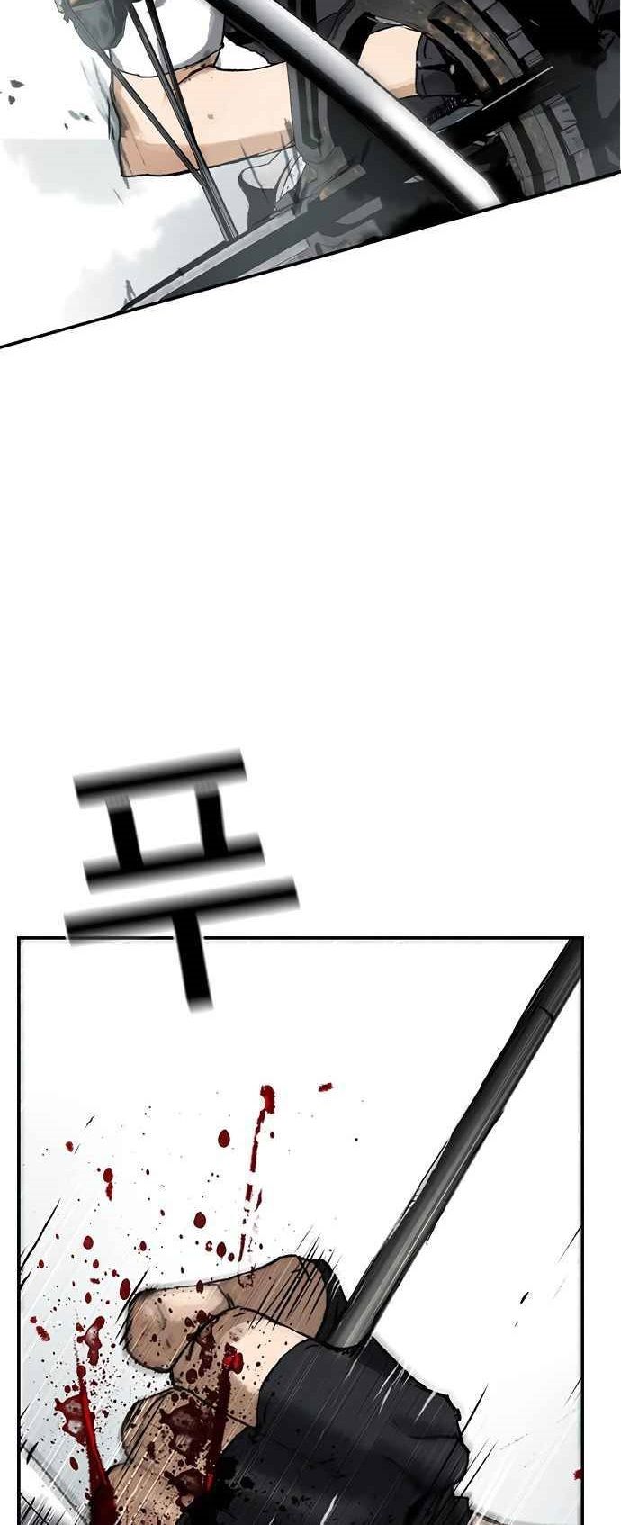 one-hundred-player-battleground - Chapter: 4