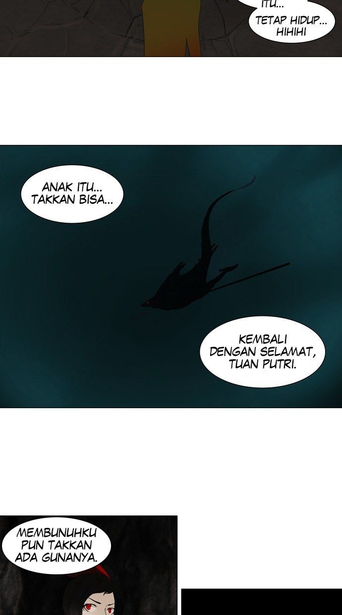 tower-of-god - Chapter: 72