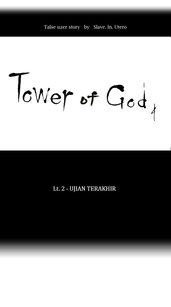 tower-of-god - Chapter: 72