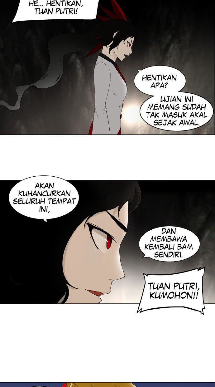 tower-of-god - Chapter: 72