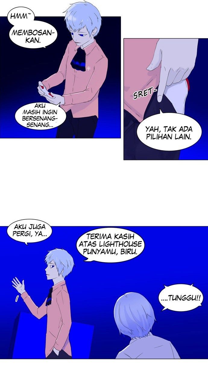 tower-of-god - Chapter: 72