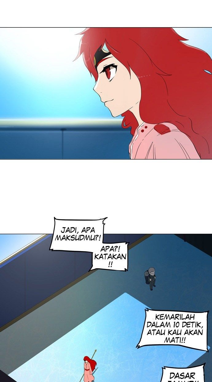 tower-of-god - Chapter: 72