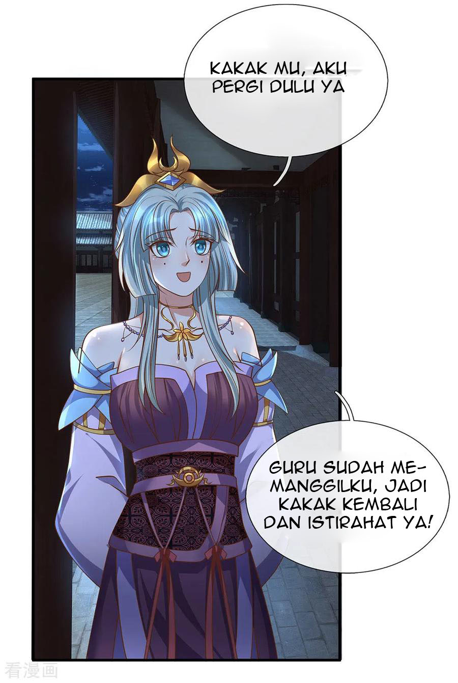 shura-sword-sovereign - Chapter: 136