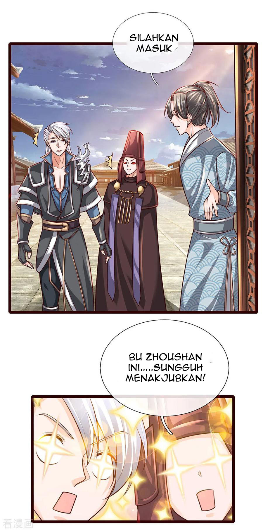 shura-sword-sovereign - Chapter: 136