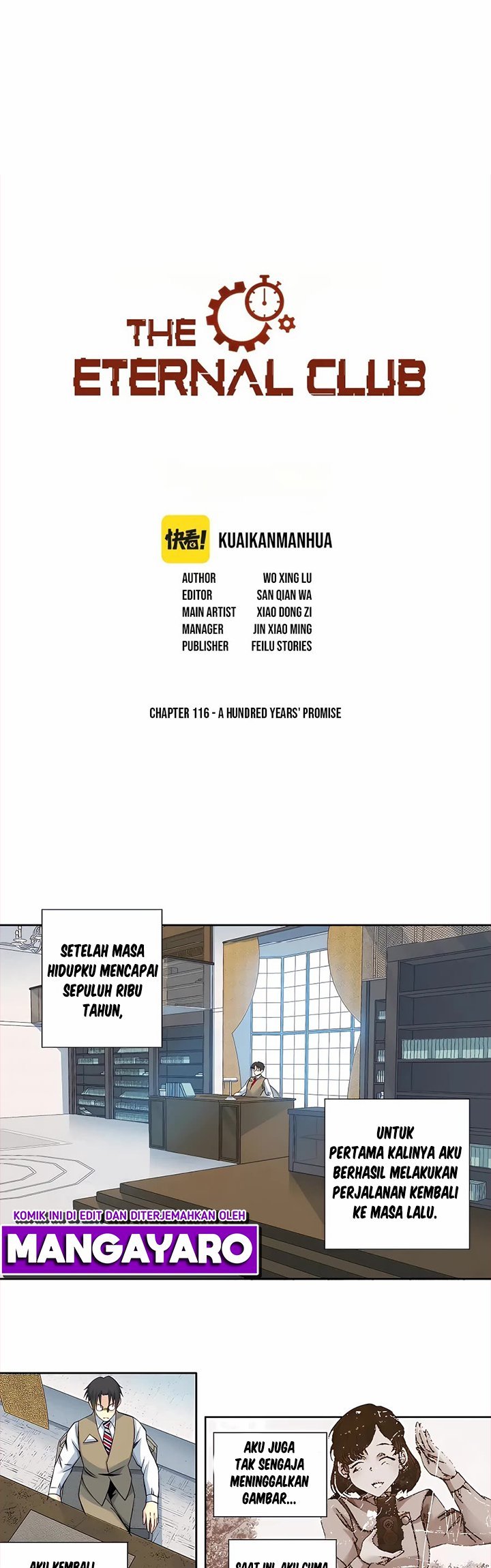 i-built-a-lifespan-club - Chapter: 116
