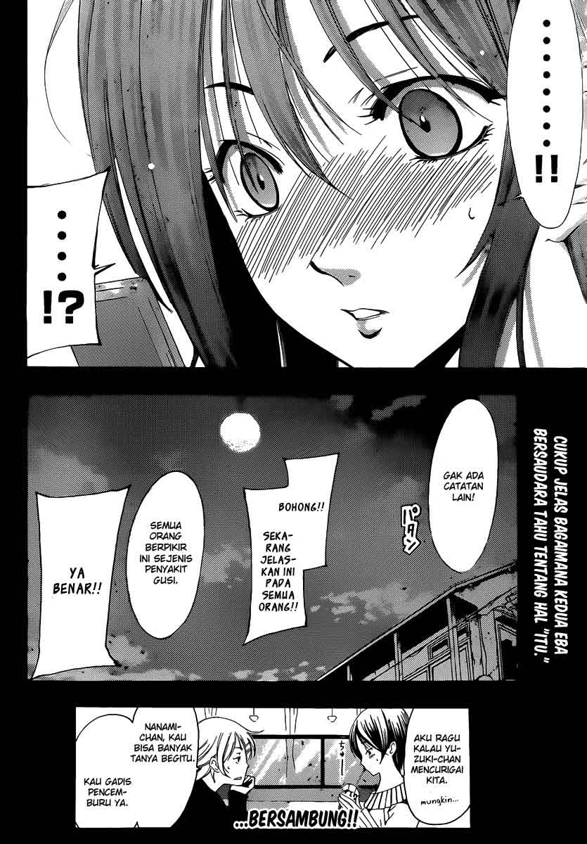 kimi-no-iru-machi - Chapter: 176