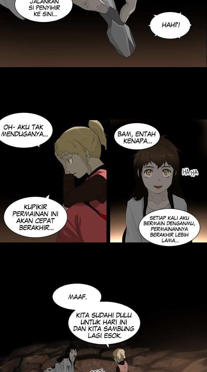 tower-of-god - Chapter: 73