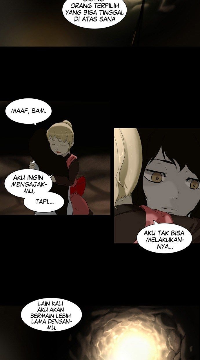 tower-of-god - Chapter: 73