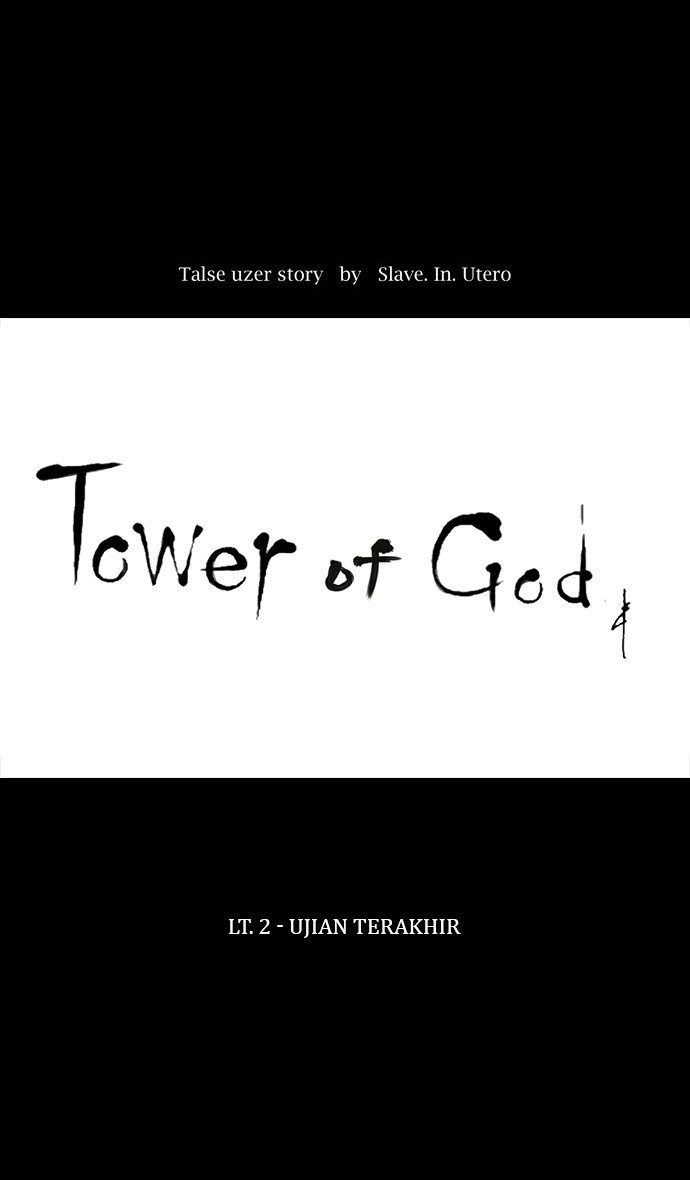 tower-of-god - Chapter: 73