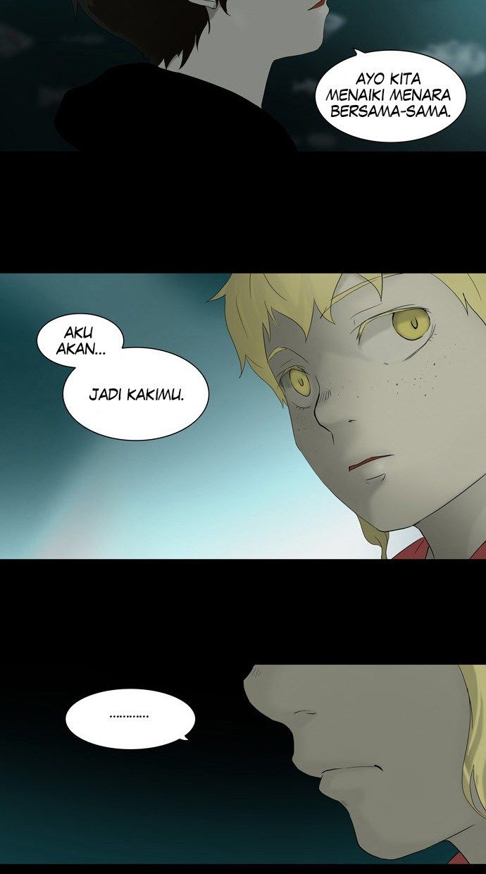 tower-of-god - Chapter: 73