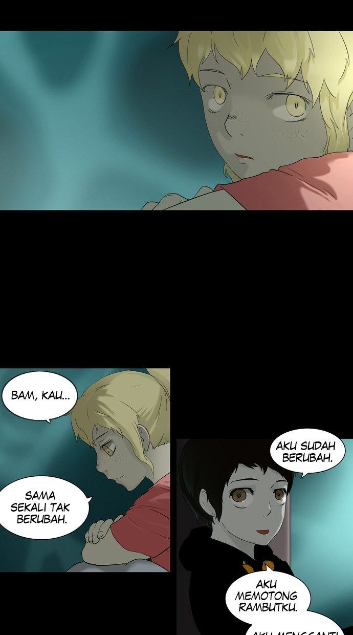 tower-of-god - Chapter: 73