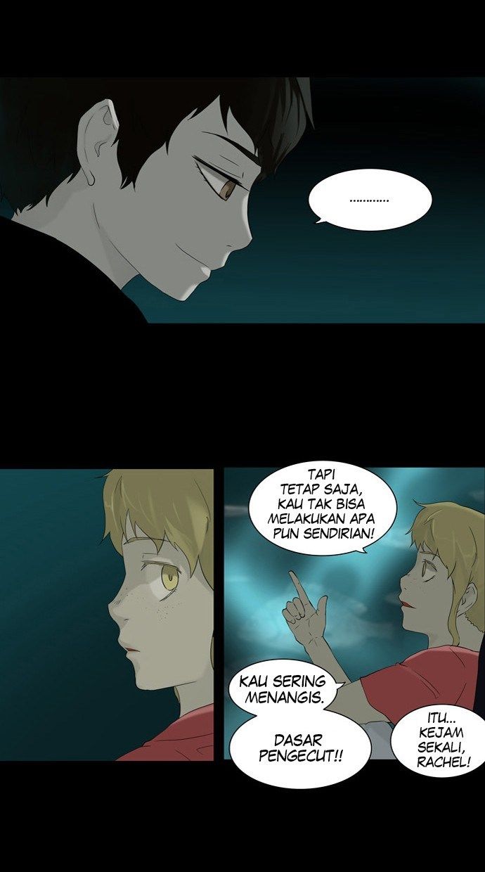 tower-of-god - Chapter: 73