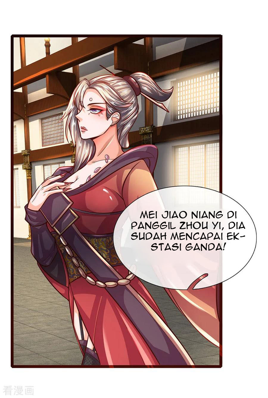 shura-sword-sovereign - Chapter: 137