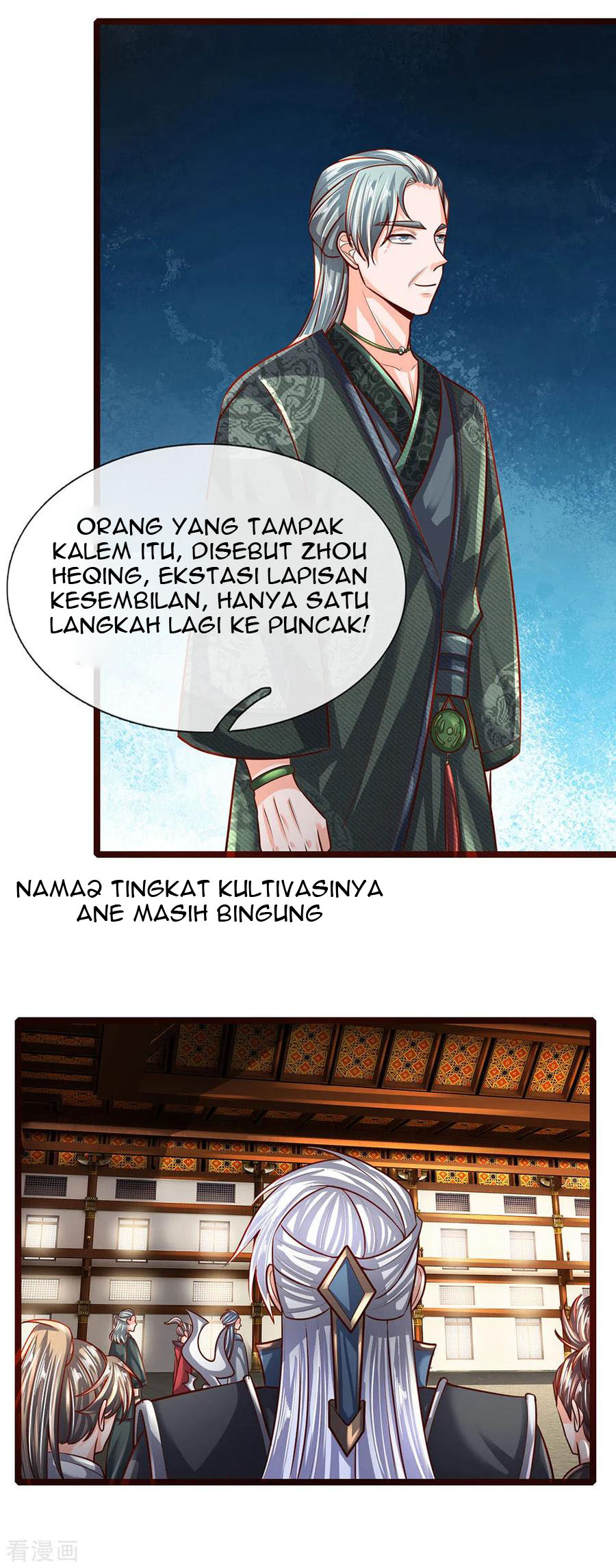 shura-sword-sovereign - Chapter: 137