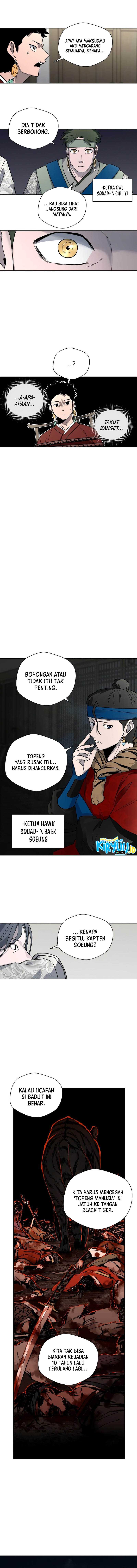 human-mask - Chapter: 14