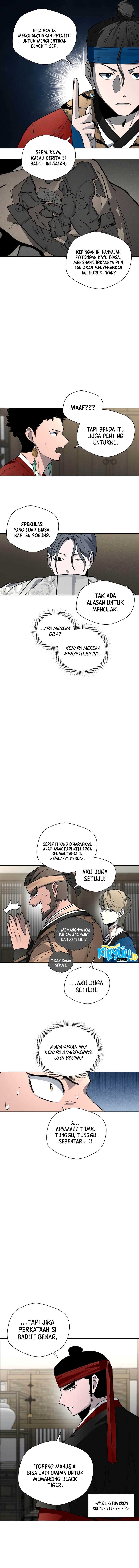 human-mask - Chapter: 14