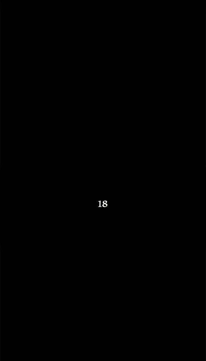 tower-of-god - Chapter: 74