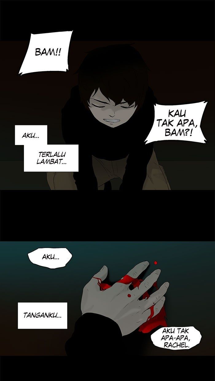 tower-of-god - Chapter: 74