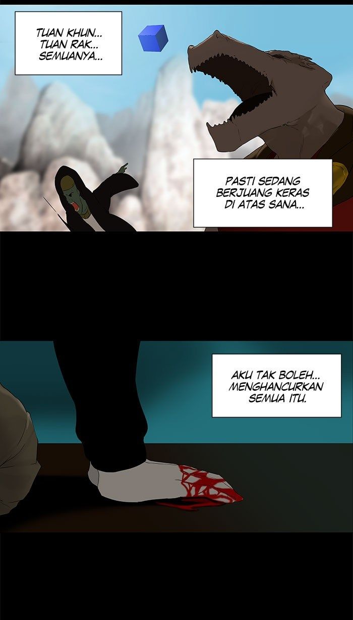 tower-of-god - Chapter: 74