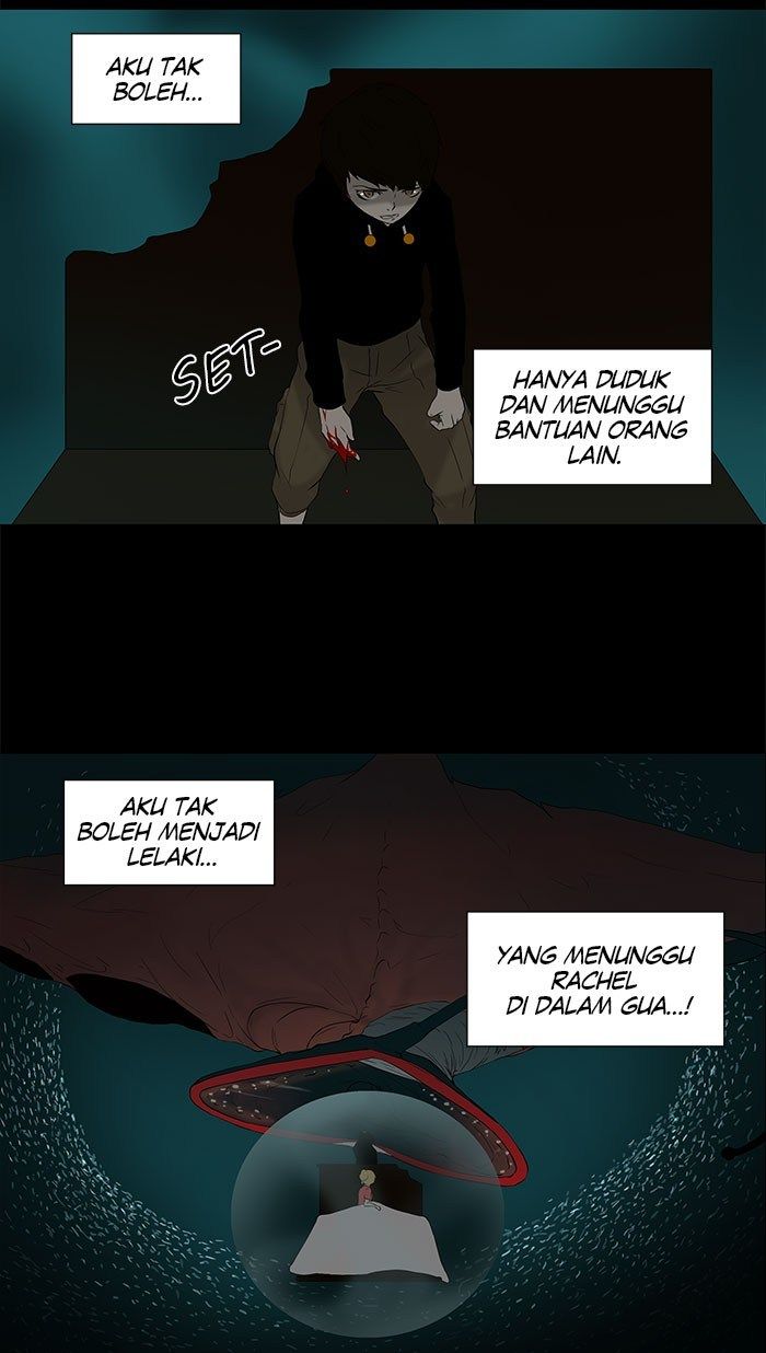 tower-of-god - Chapter: 74