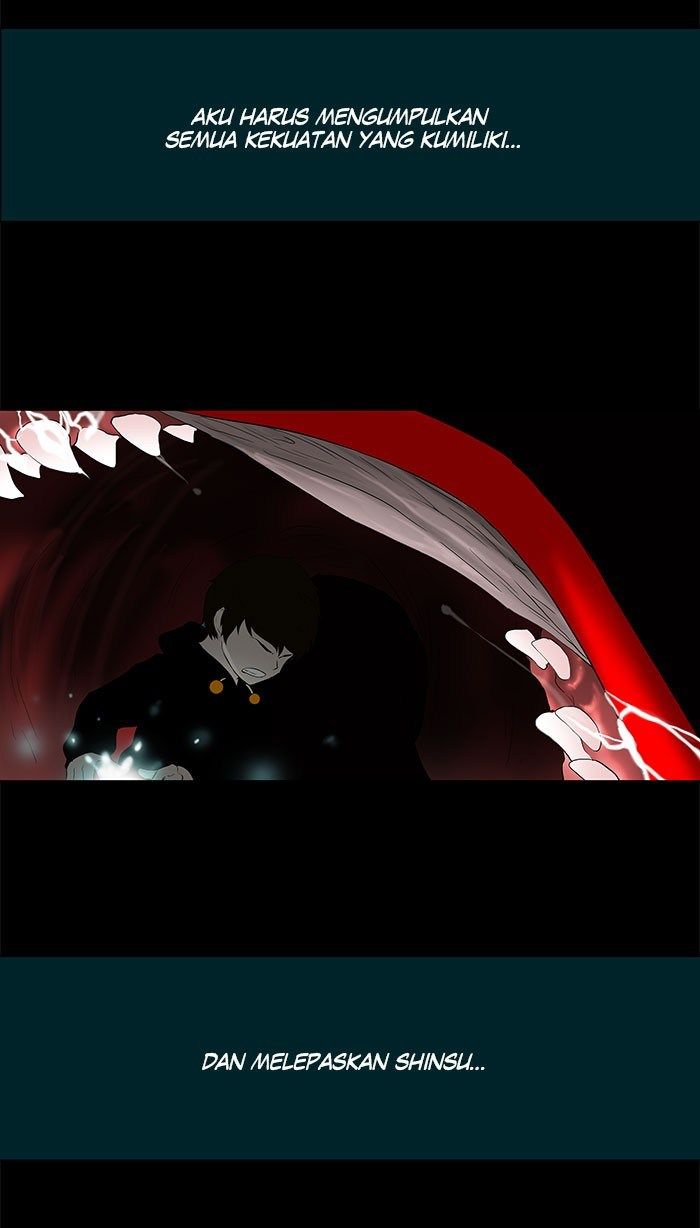 tower-of-god - Chapter: 74
