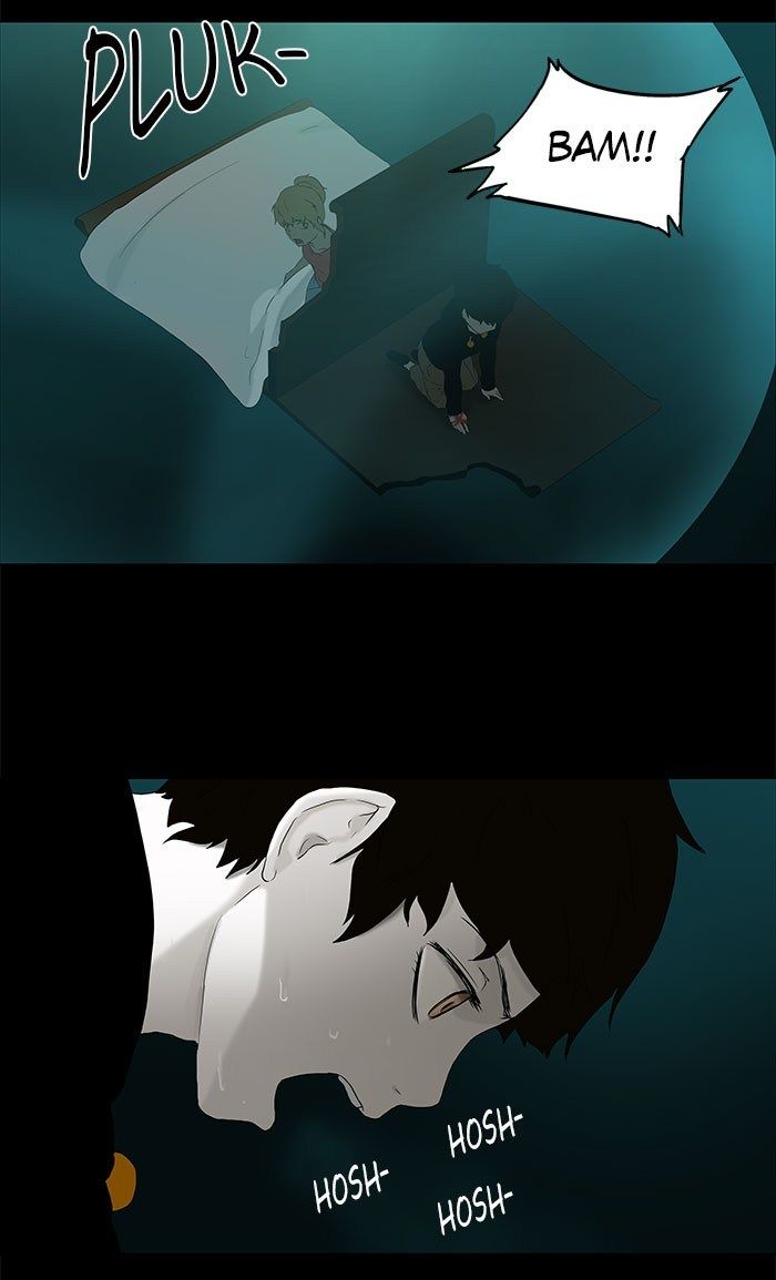 tower-of-god - Chapter: 74