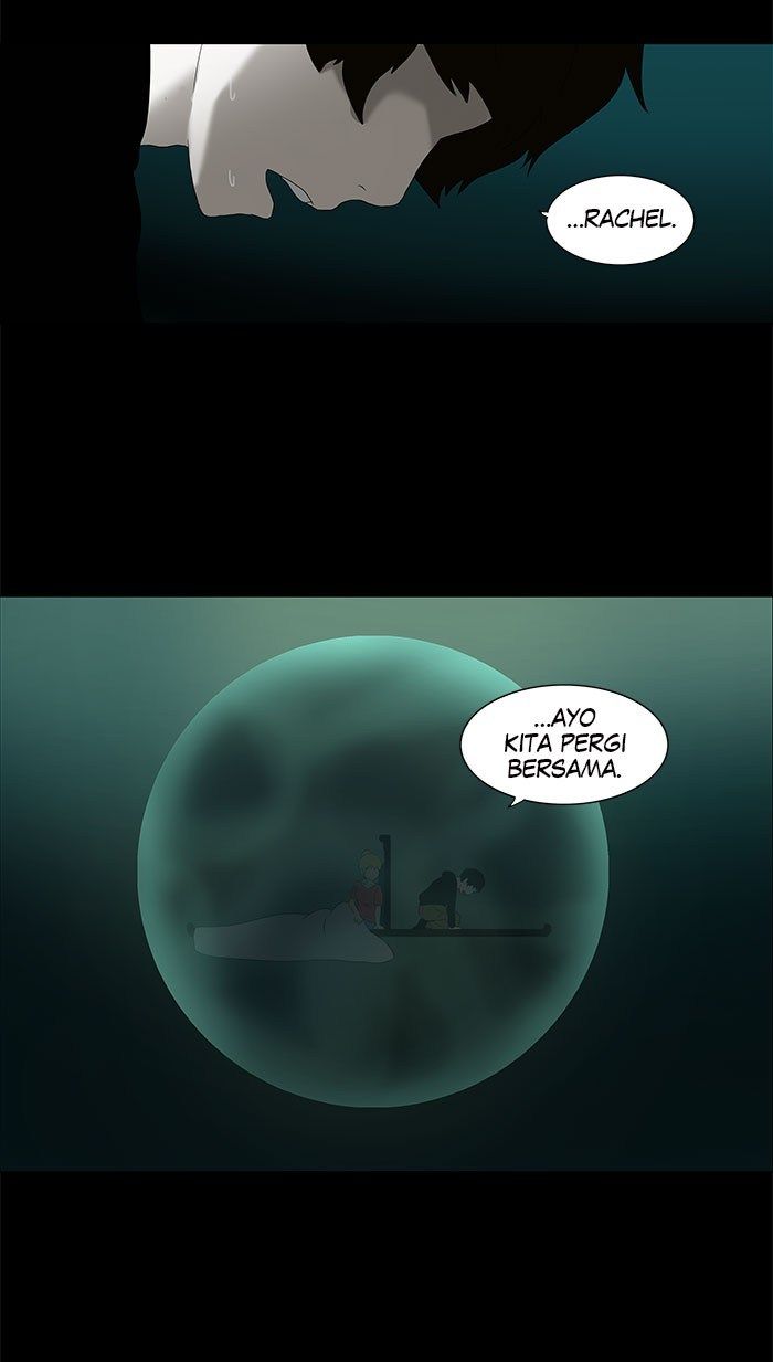 tower-of-god - Chapter: 74