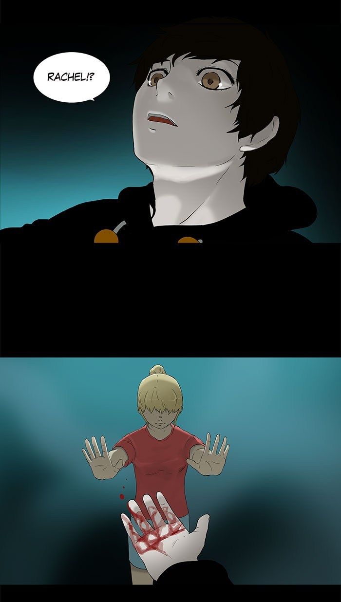 tower-of-god - Chapter: 74