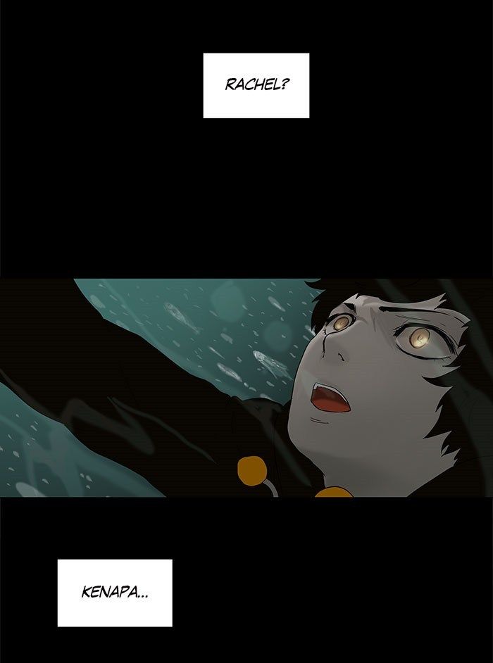 tower-of-god - Chapter: 74