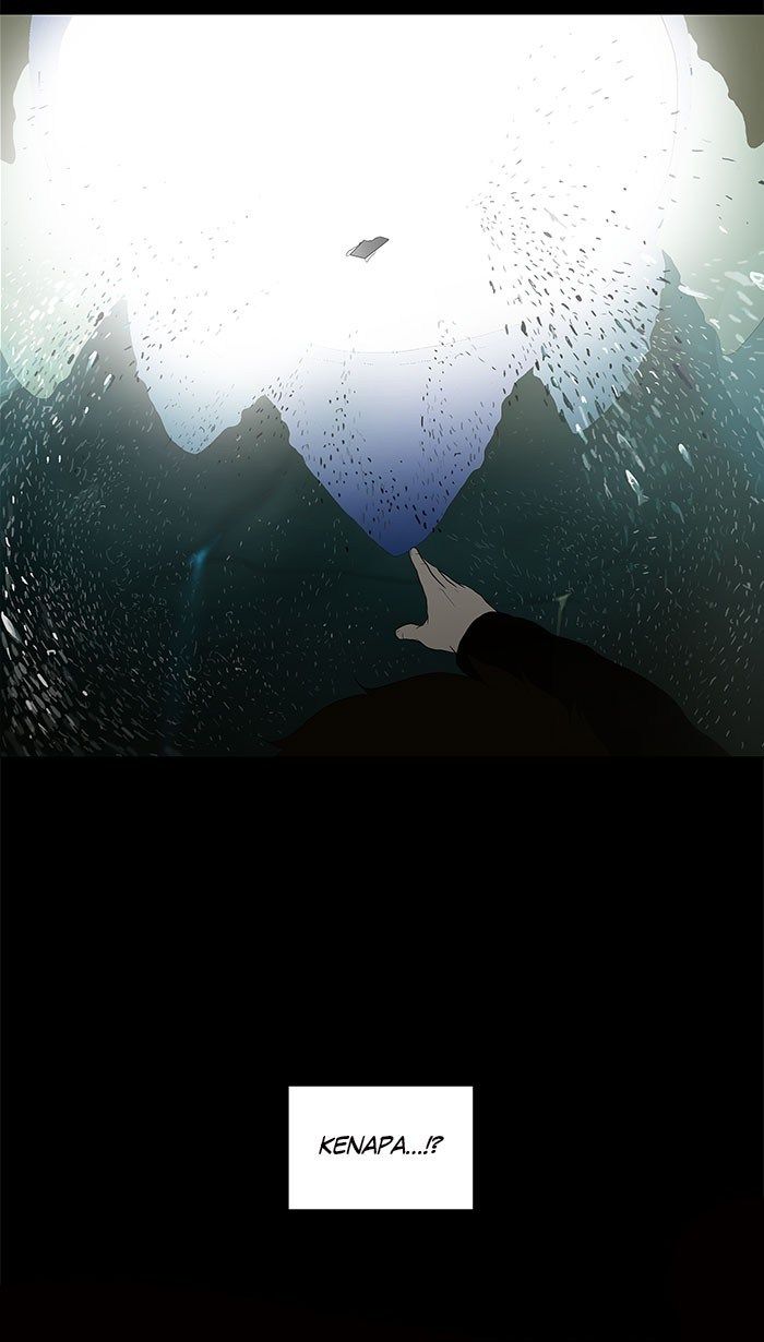 tower-of-god - Chapter: 74