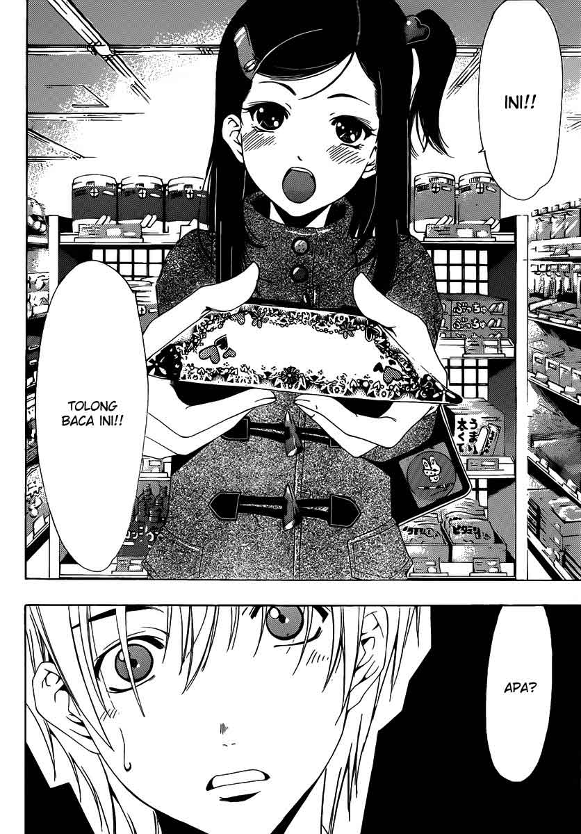 kimi-no-iru-machi - Chapter: 177