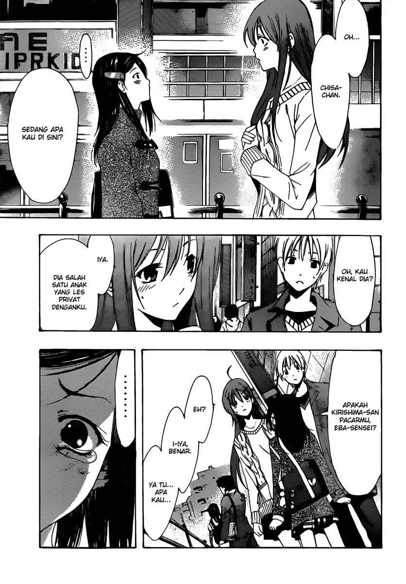 kimi-no-iru-machi - Chapter: 177