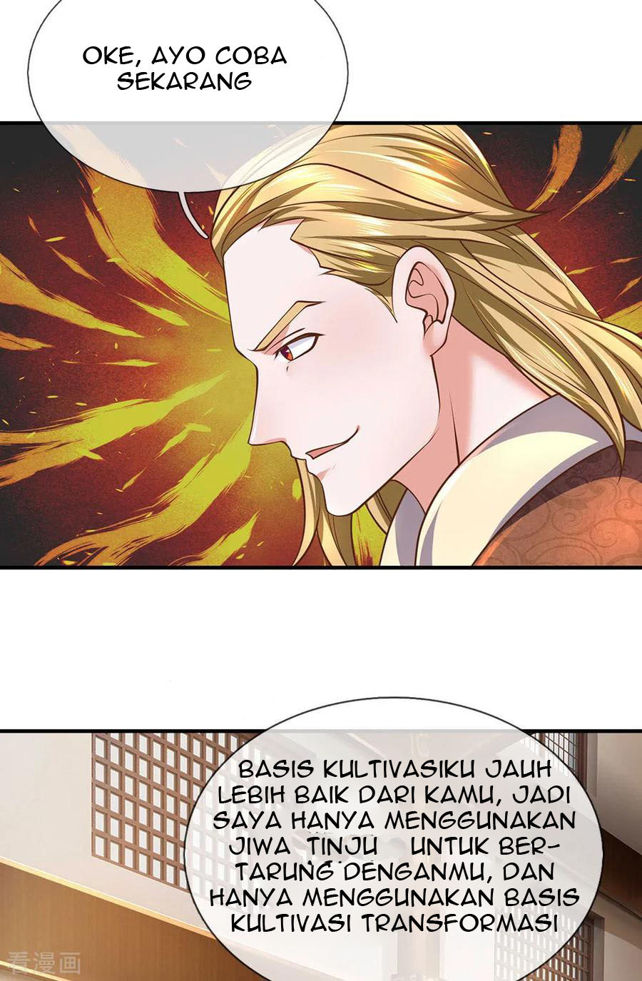 shura-sword-sovereign - Chapter: 139