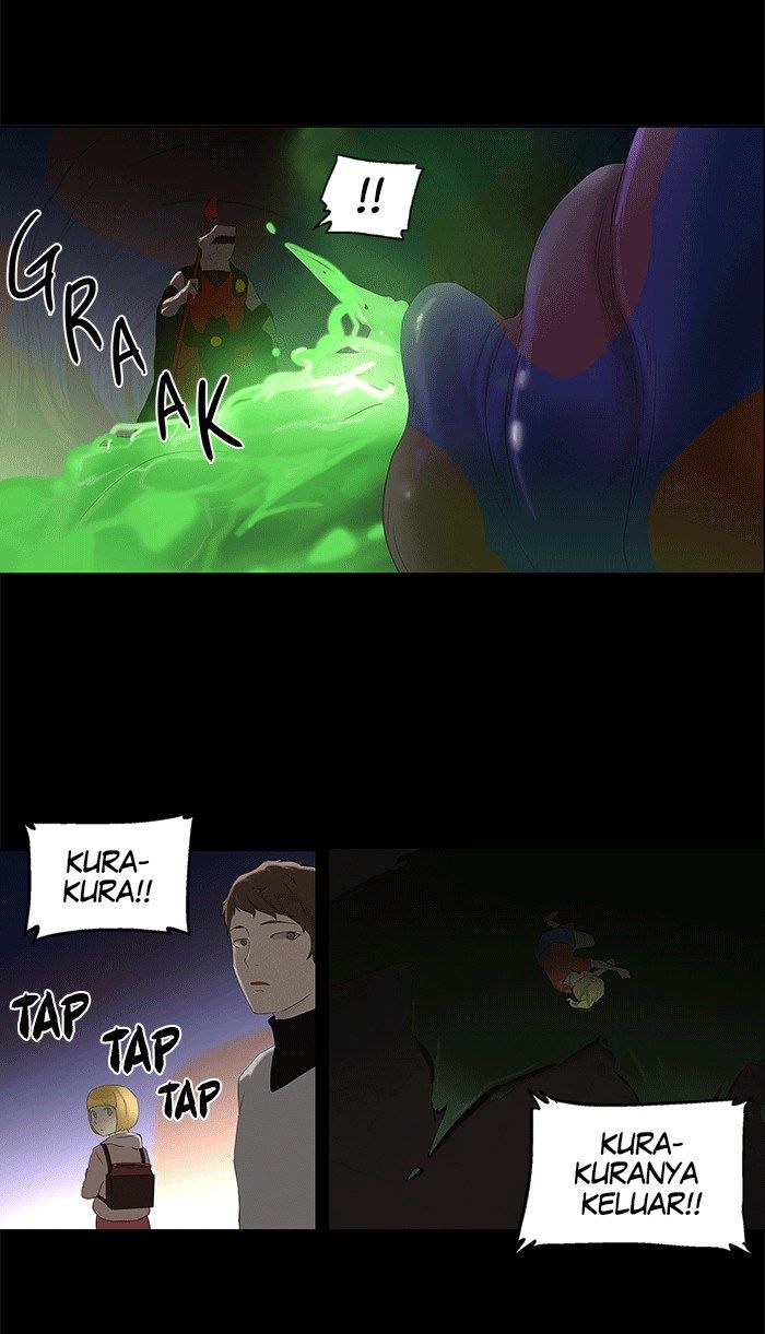 tower-of-god - Chapter: 75