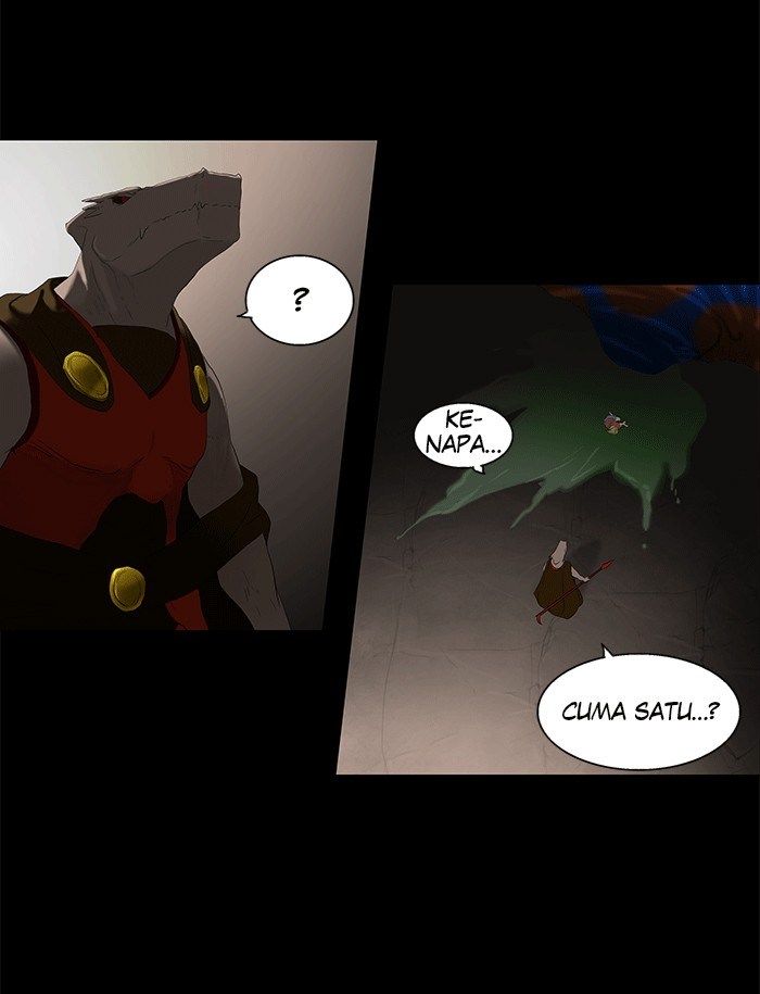 tower-of-god - Chapter: 75