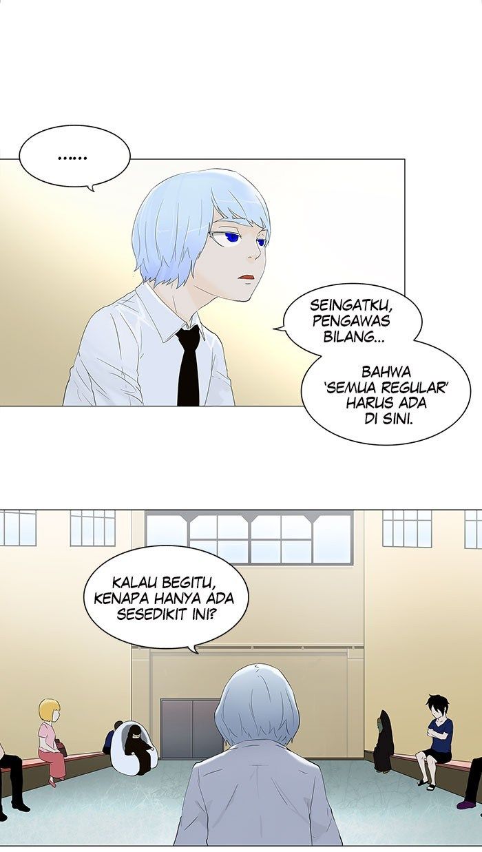 tower-of-god - Chapter: 75