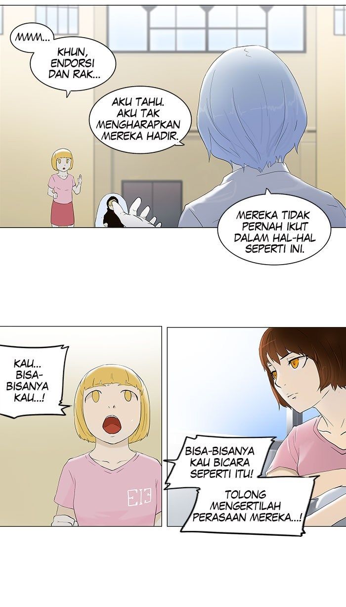 tower-of-god - Chapter: 75